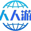人人游旅游招商-陈总