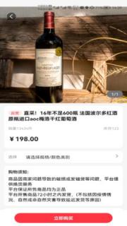 富络经典项目？每天登录任务做下轻轻松松赚米