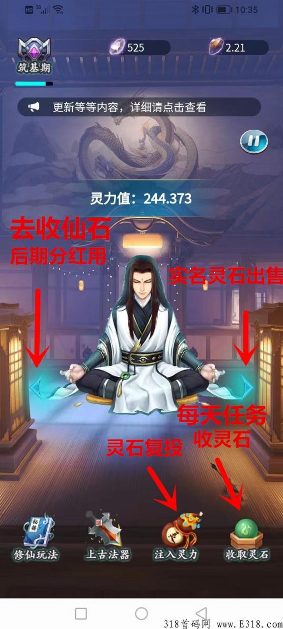 完美世界可以赚钱吗?完美世界是合法项目吗