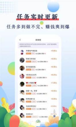  优赏吧下载