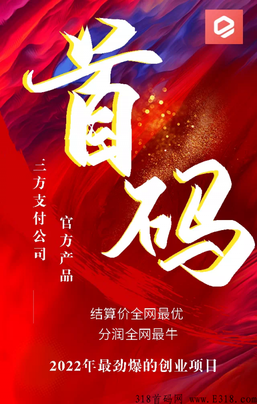 大嘉购plus政策置顶 大嘉购plus怎么开最高级