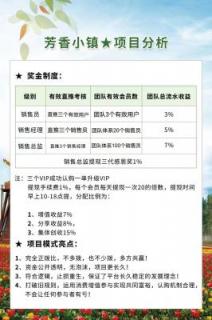 微信图片_20220624092338.jpg