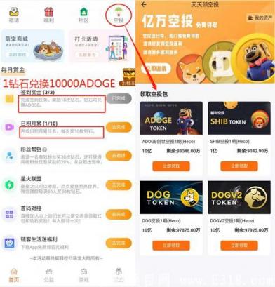 萌宠大陆最新消息 创新现有模式