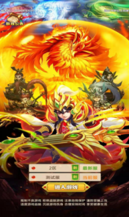 金砖三国搬砖靠谱吗 金砖三国真的赚钱吗
