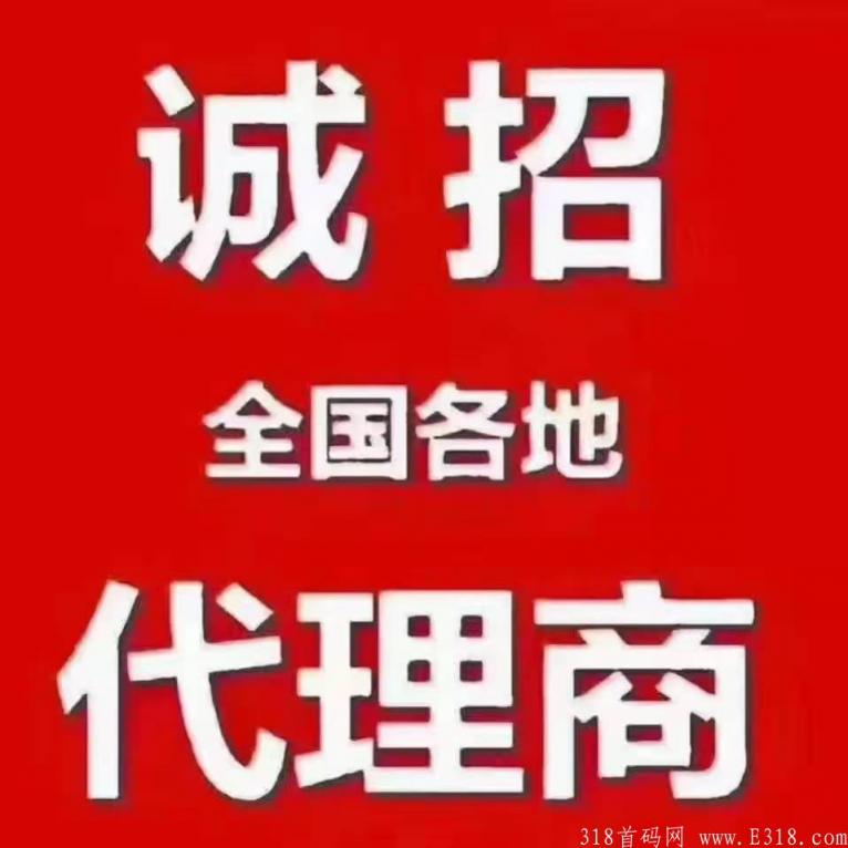 移动花卡宝藏版推广佣金 移动花卡怎么邀请好友赚佣金