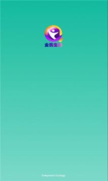 全民生态app是传销吗 全民生态首码