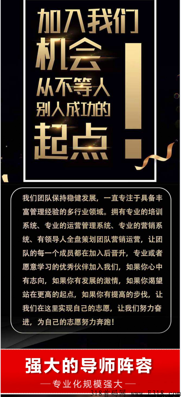 海豚推卡官网合法吗 海豚推卡app怎么注册