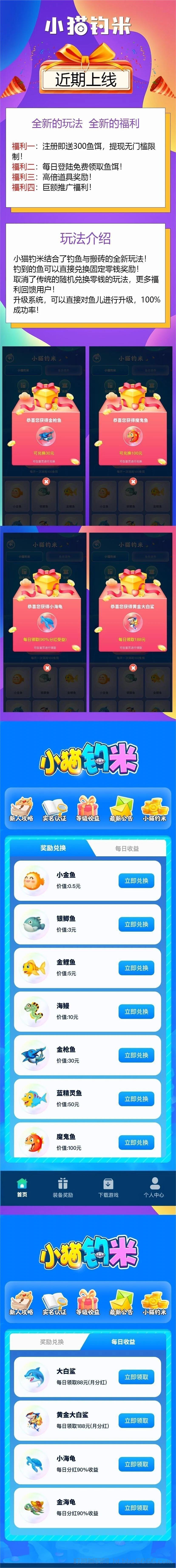 微信图片_20221212140220.jpg