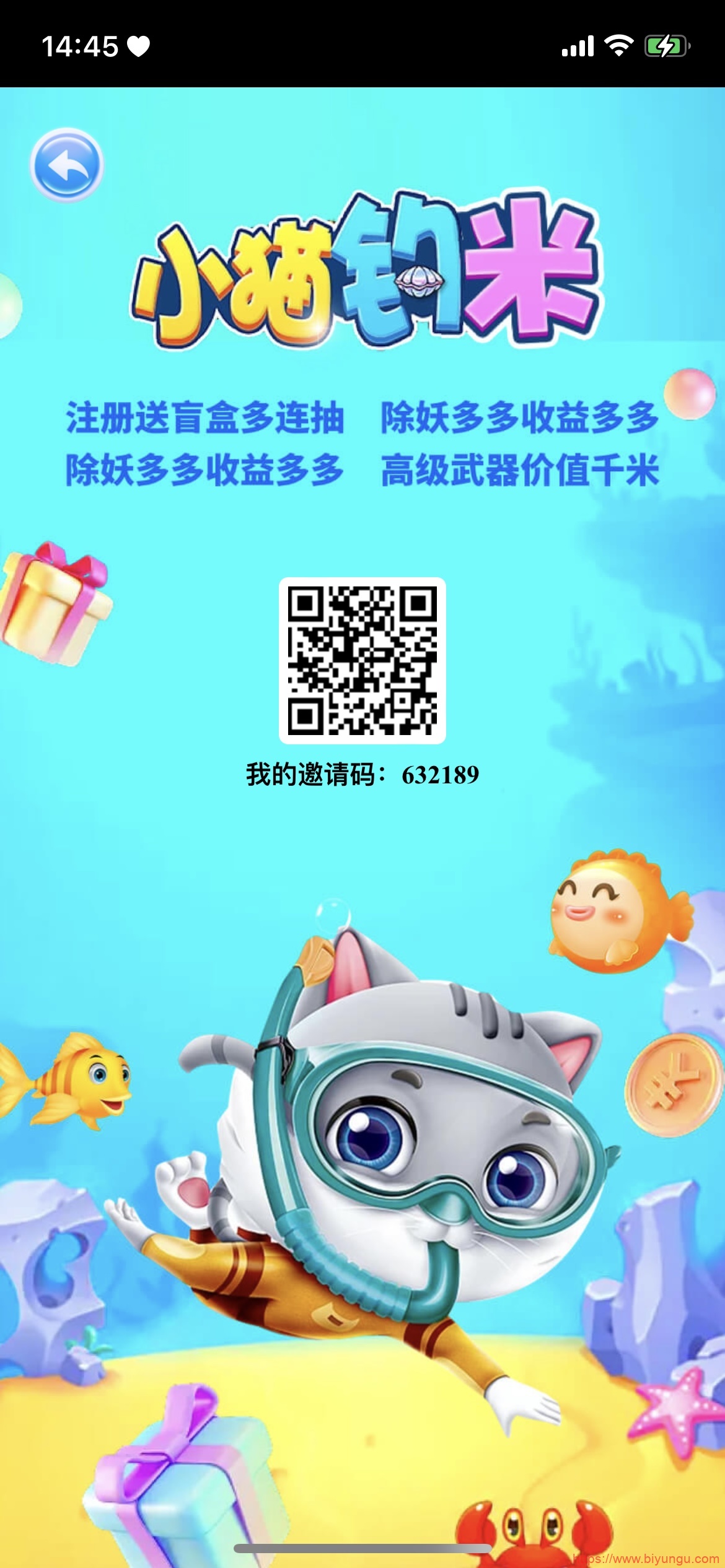 5798F7B0C662C434F90B4C92C3691C84