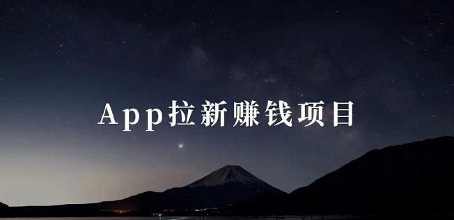 轻创优选怎么样可靠吗 轻创优选怎么发布悬赏任务