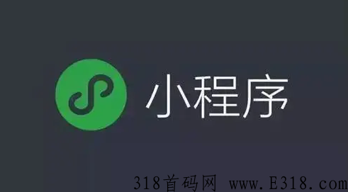 爆米花小程序看广告 爆米花小程序怎么做