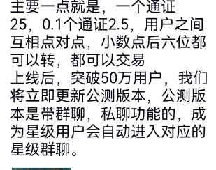 今后满座是真的吗 今后满座联创团队成员