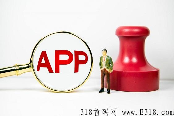 任推邦邀请码 任推邦必须要邀请码吗
