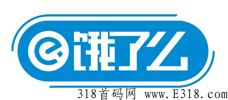 饿了么地推怎么做代理 饿了么外卖推广技巧