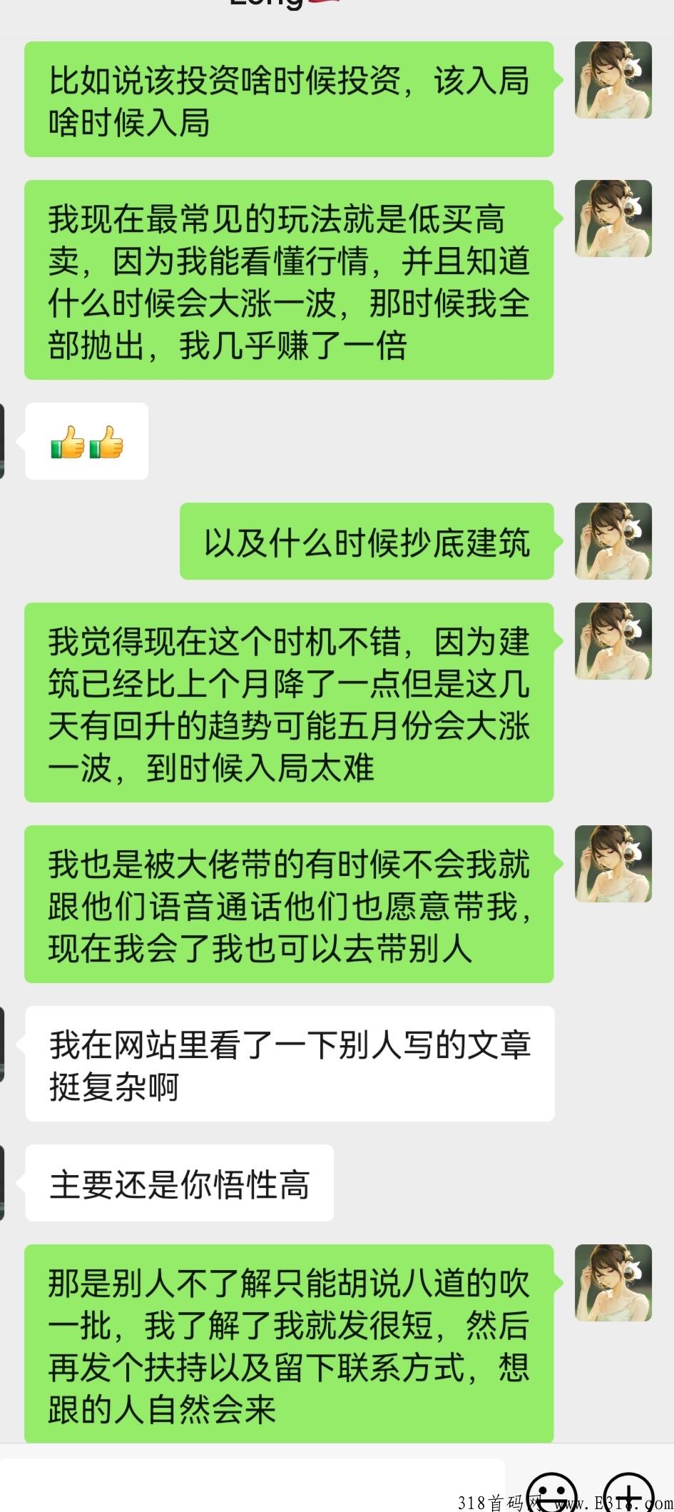 蜂群联盟官网邀请码 蜂群联盟app邀请码怎么购买