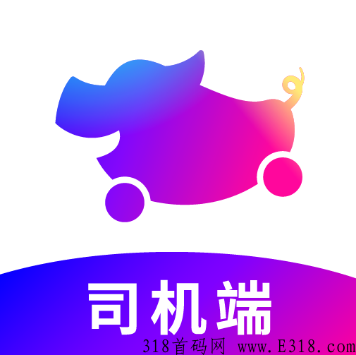 花小猪拉新用户怎么赚钱 花小猪新人奖励什么时候到账