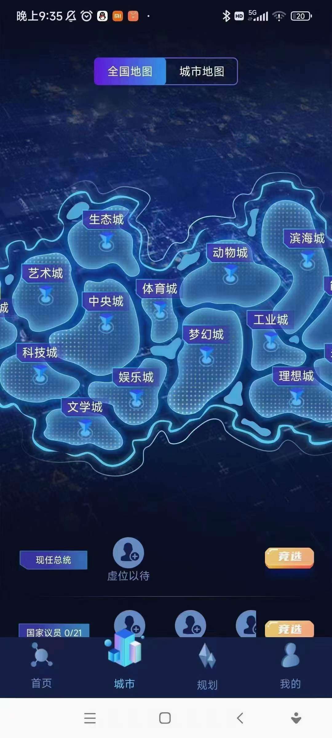 微信图片_20230224092033.jpg