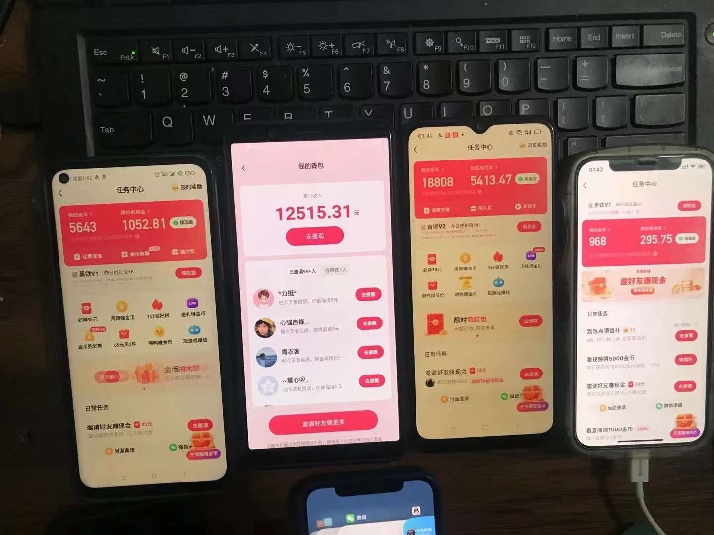 快手业务自助平台下单微信支付的简单介绍