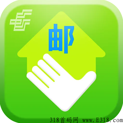 邮生活新人注册 邮生活公众号是什么