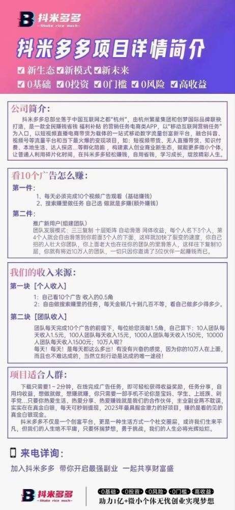 微信图片_20230316224714.jpg