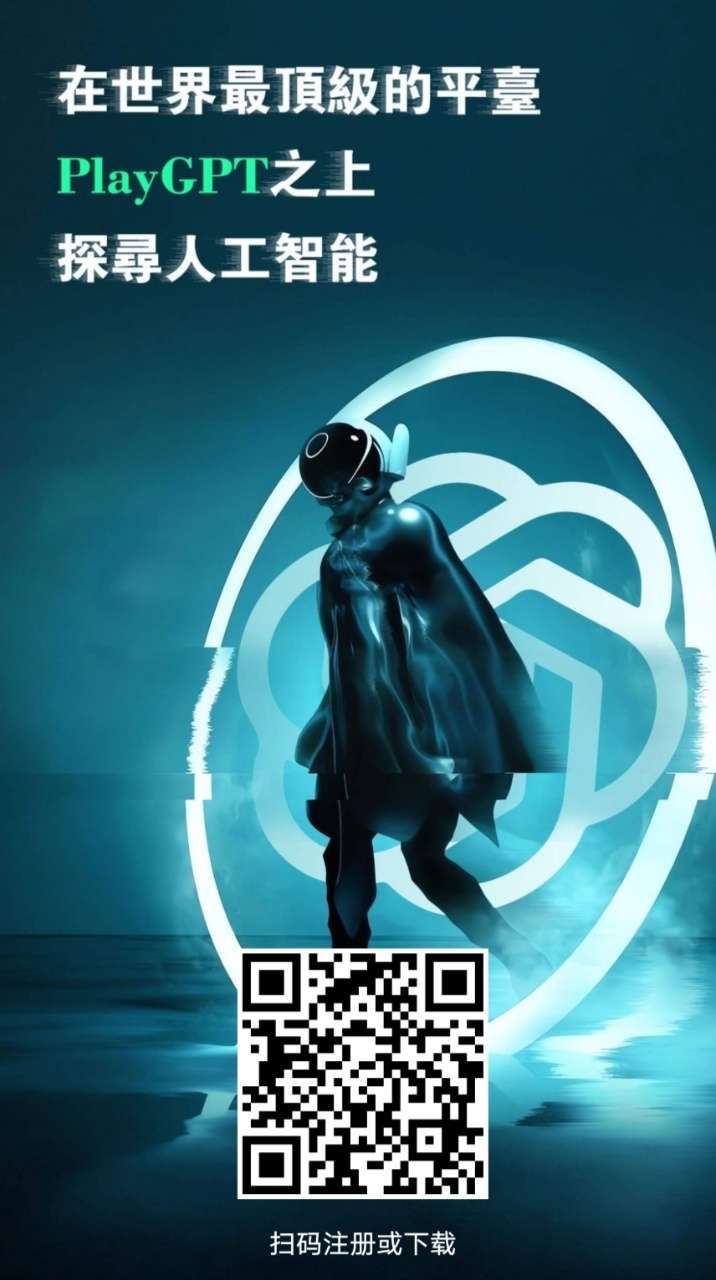 微信图片_20230318210548.jpg