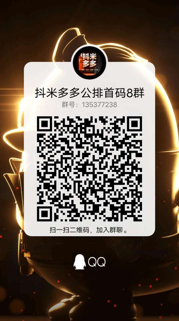 微信图片_20230321092735.jpg