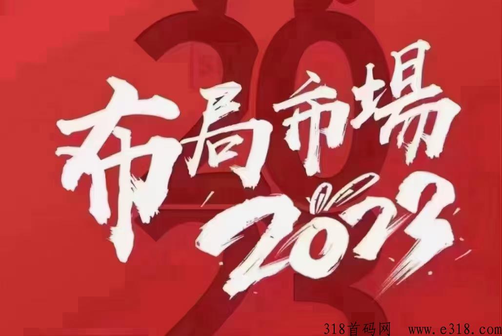 荟享生活赚钱是真的吗 荟享生活平台能赚钱吗