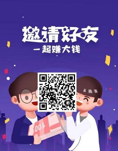 小绵羊：注册送500积分，每日分红1.2元，二级分成