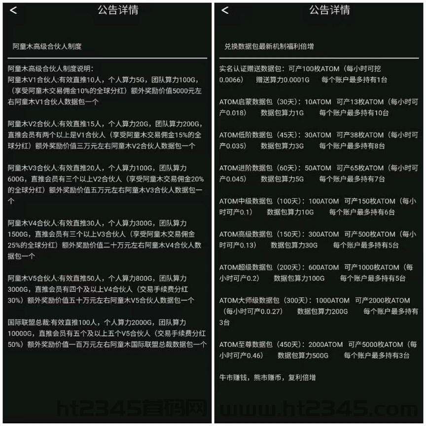 e06b15b2e54b35ed71211c88636218f.jpg