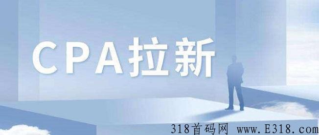 鲨鱼灵工怎么赚钱 鲨鱼灵工app地推官网