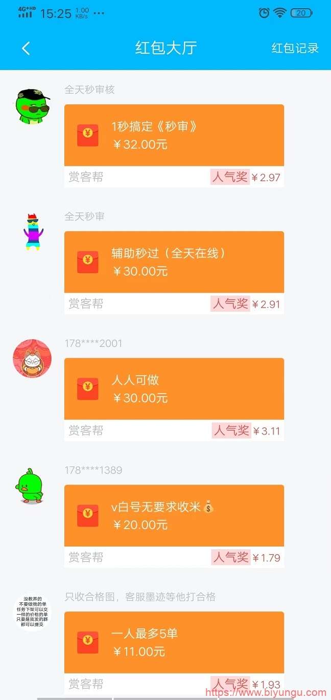 3a3bbd38ed4e157dfd531680b20d76d