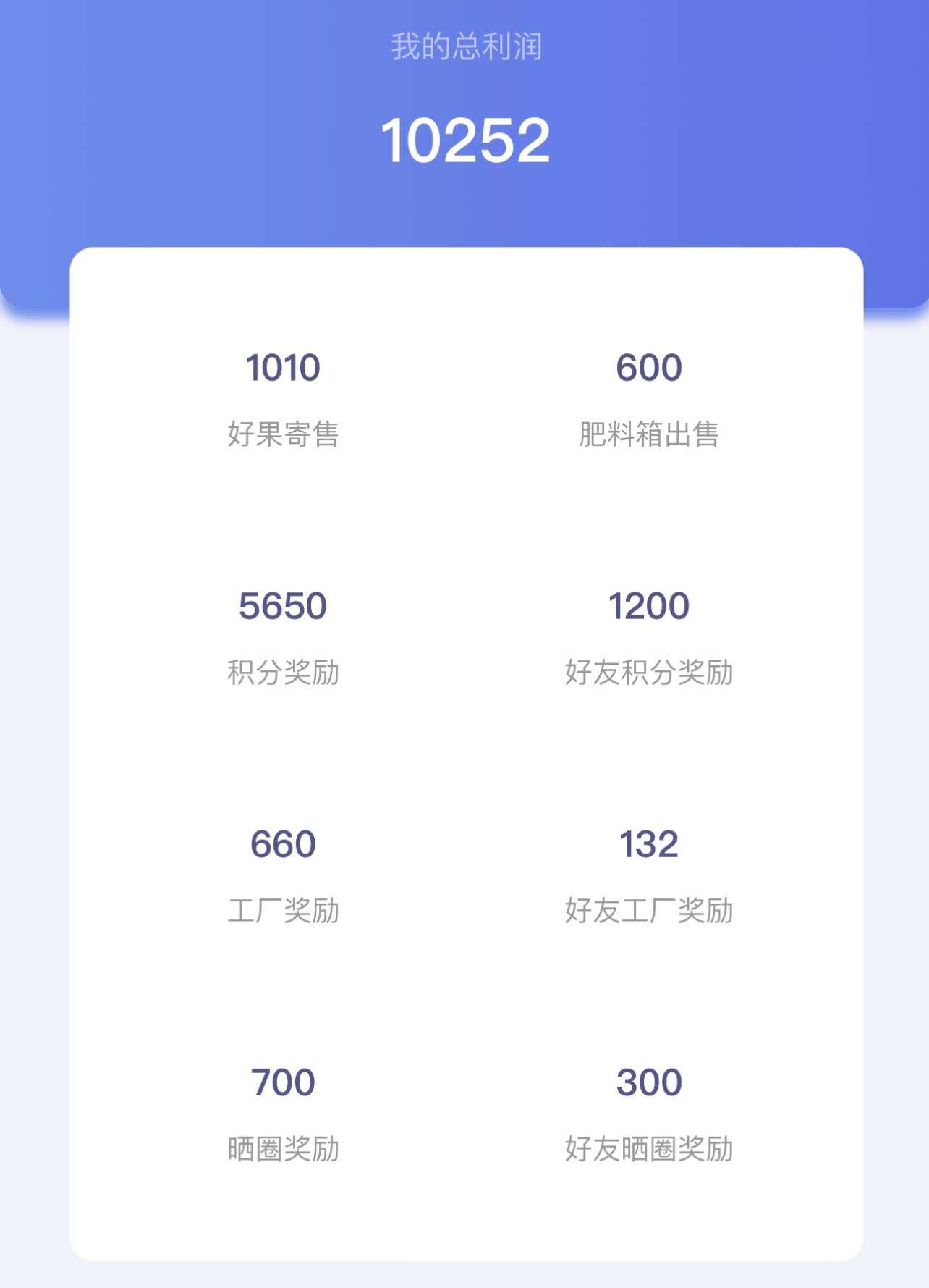奇乐首码，火爆开启
