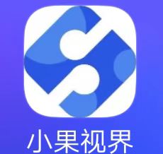 小果视界商务对接人 小果视界注册完了是自媒体怎么办