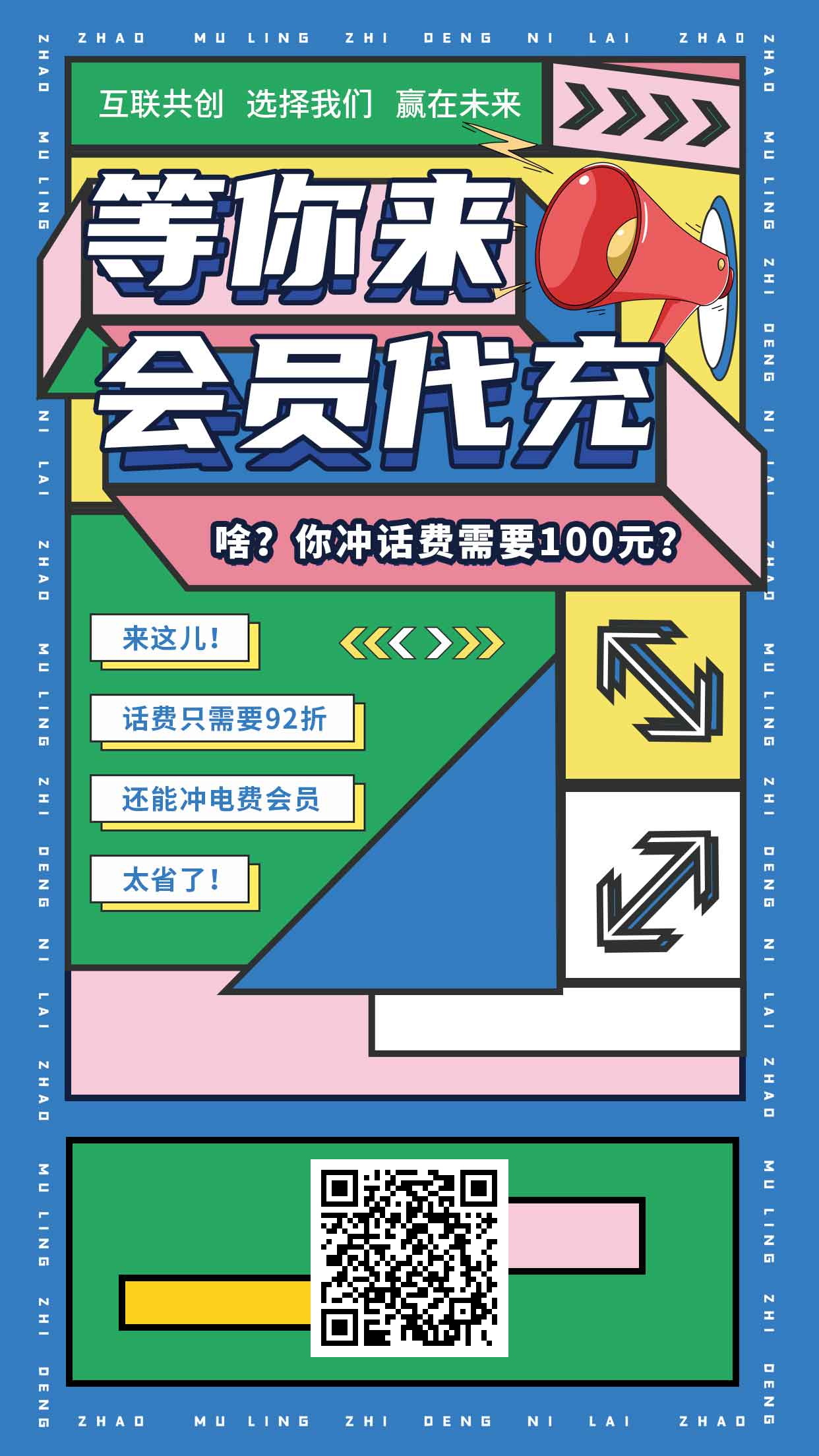 icon (4).png