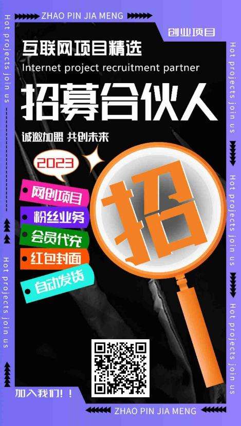 360截图20230417094427250.jpg