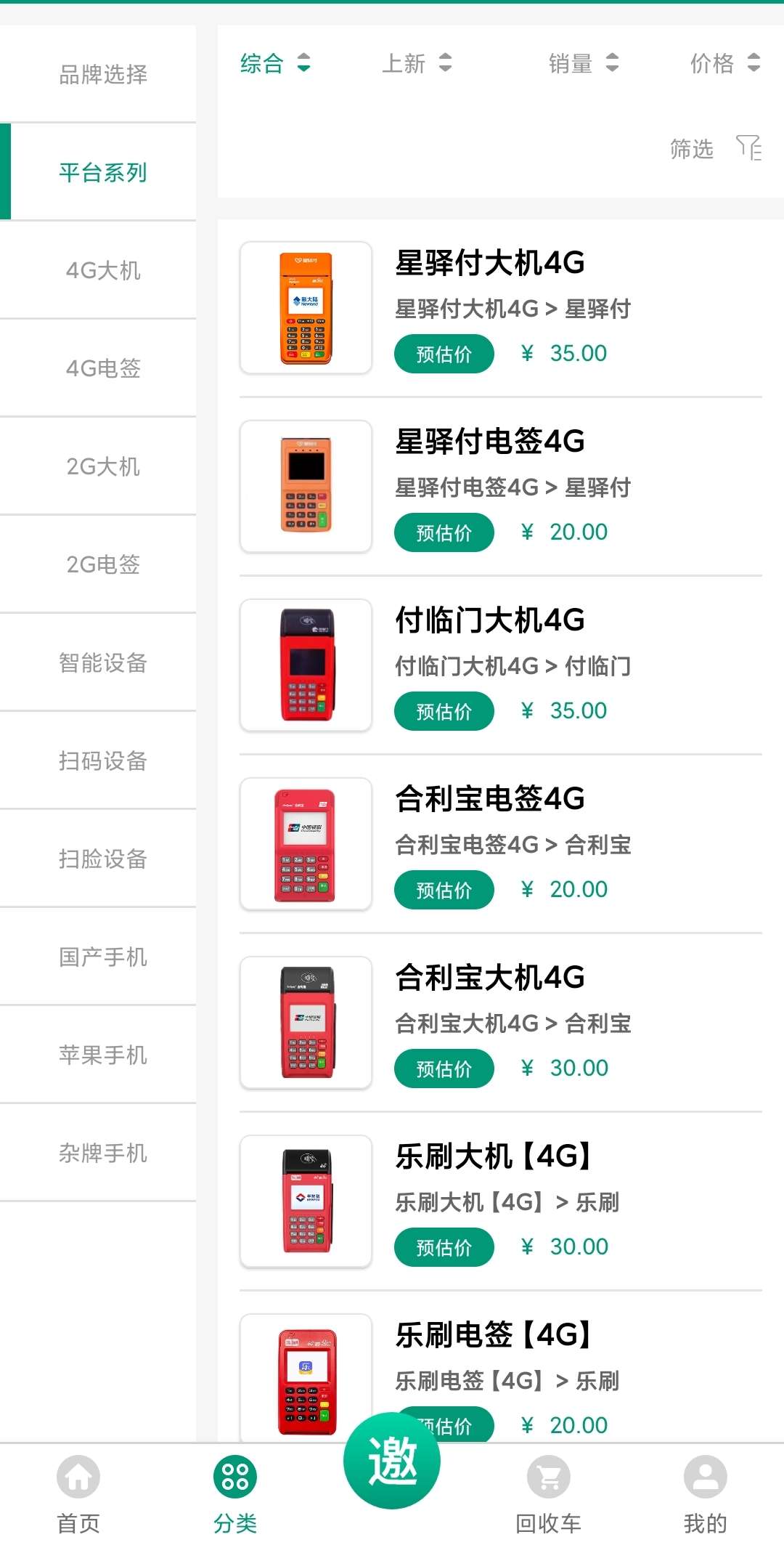 QQ图片20230506160825.jpg