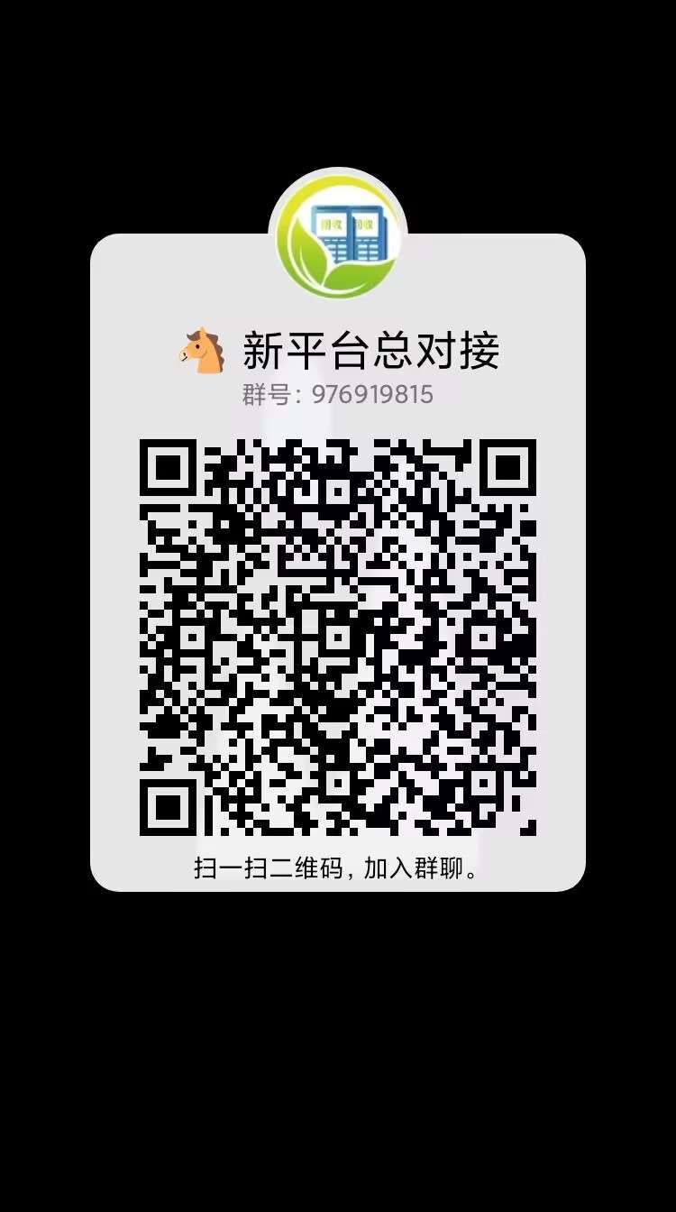 QQ图片20230506163303.jpg
