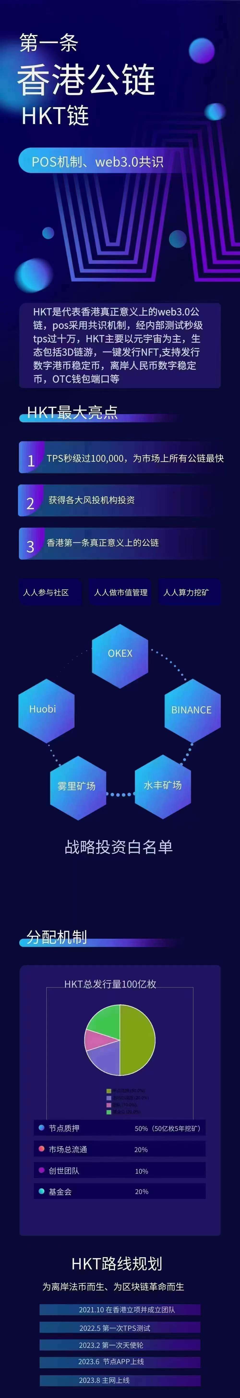 微信图片_20230508122239.jpg