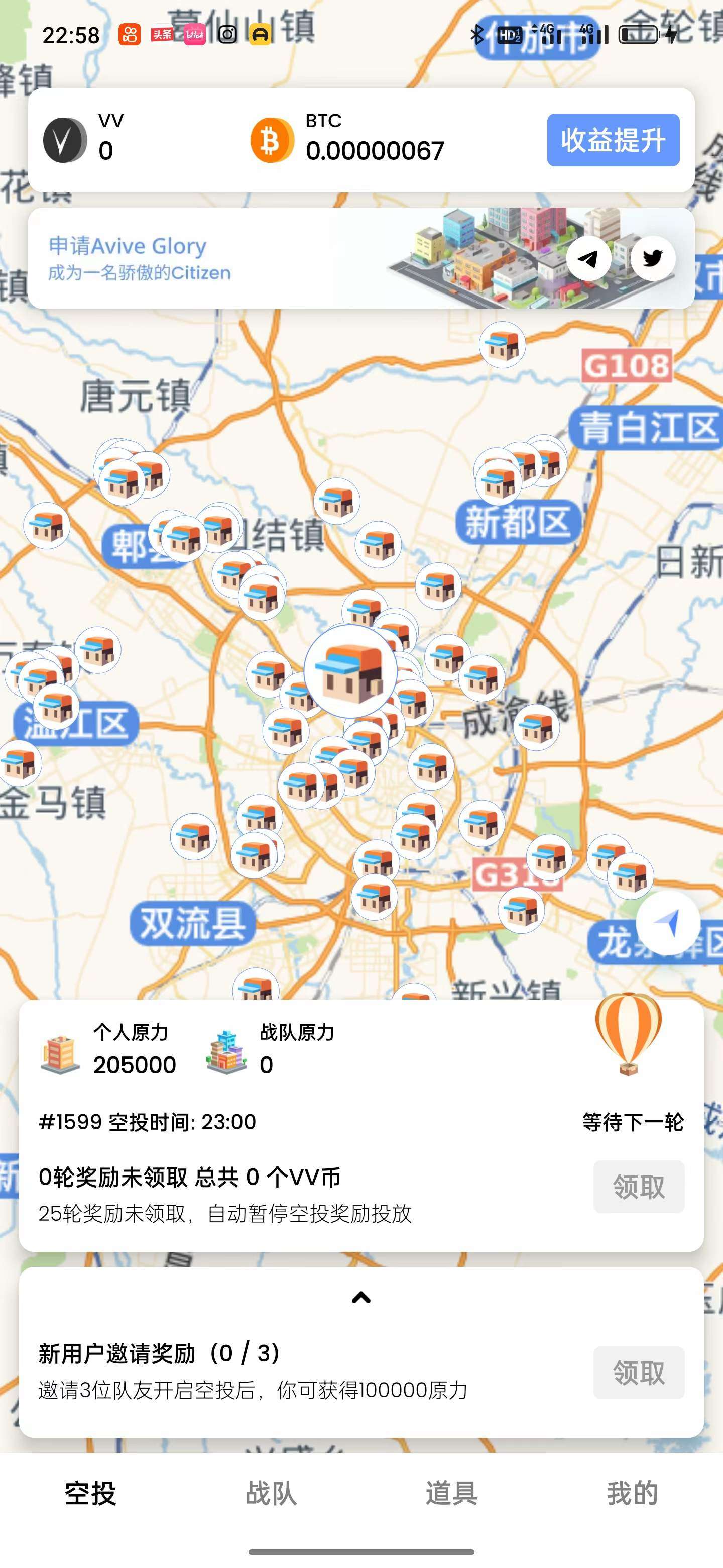 微信图片_20230511110328.jpg