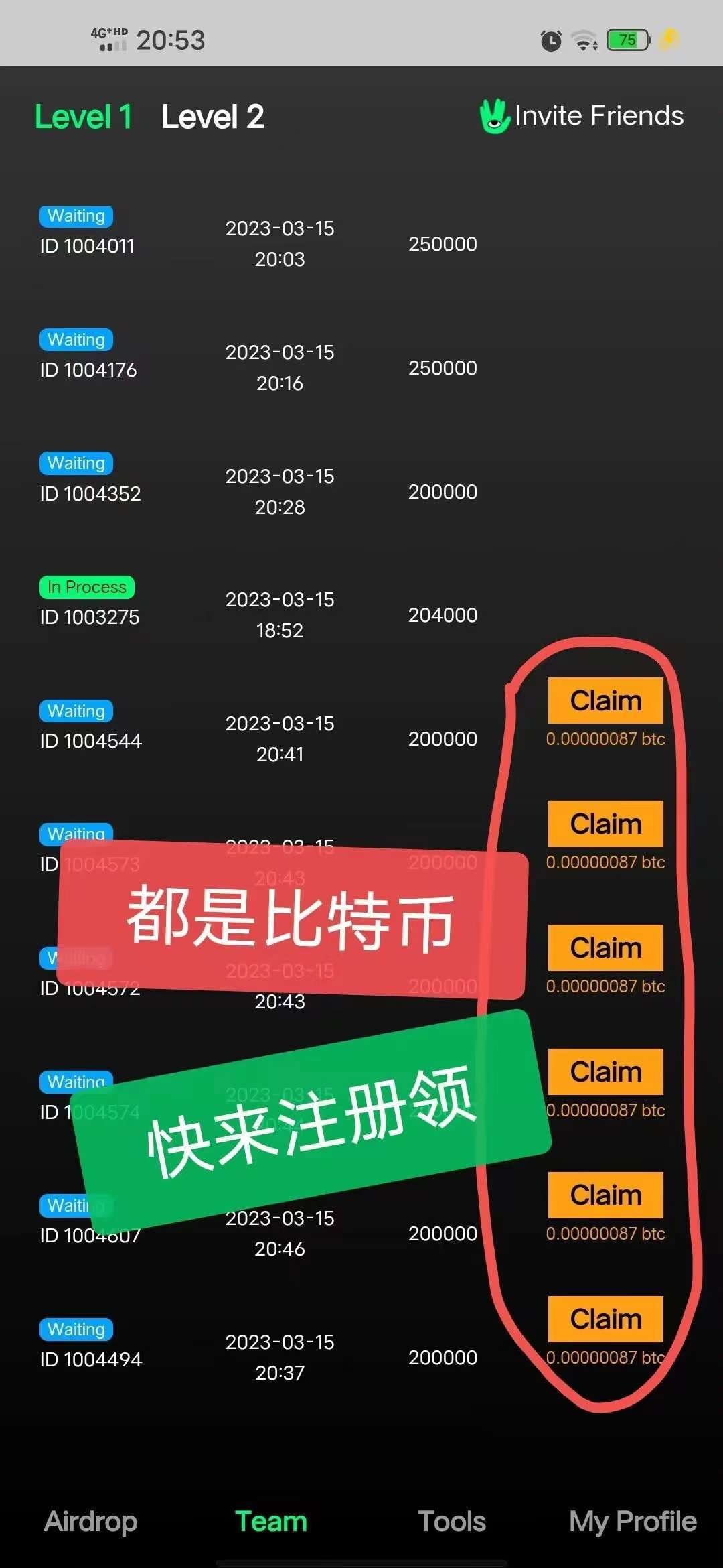 微信图片_20230511110615.jpg