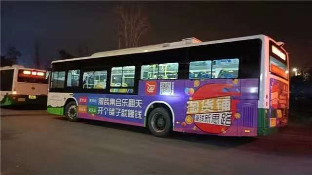淘货铺无货源电商 自动出单 不销售 不推广  只负责下单-第4张图片-首码圈