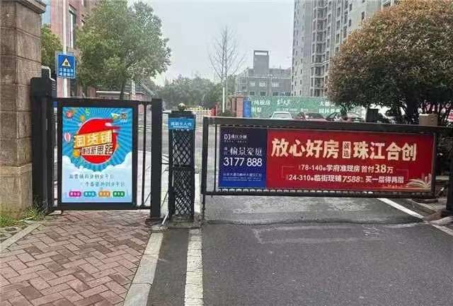 淘货铺无货源电商 自动出单 不销售 不推广  只负责下单-第8张图片-首码圈