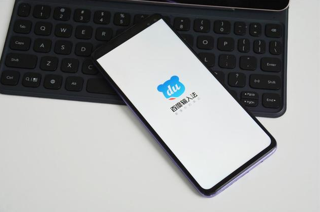 百度小度科技AI将发布首款推出：智能手机
