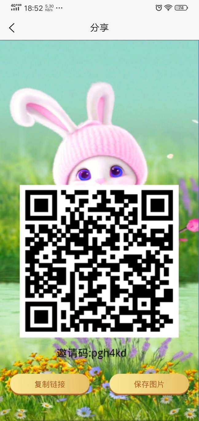 ab7e01bd47d3b910d9cb06804e7b703.jpg