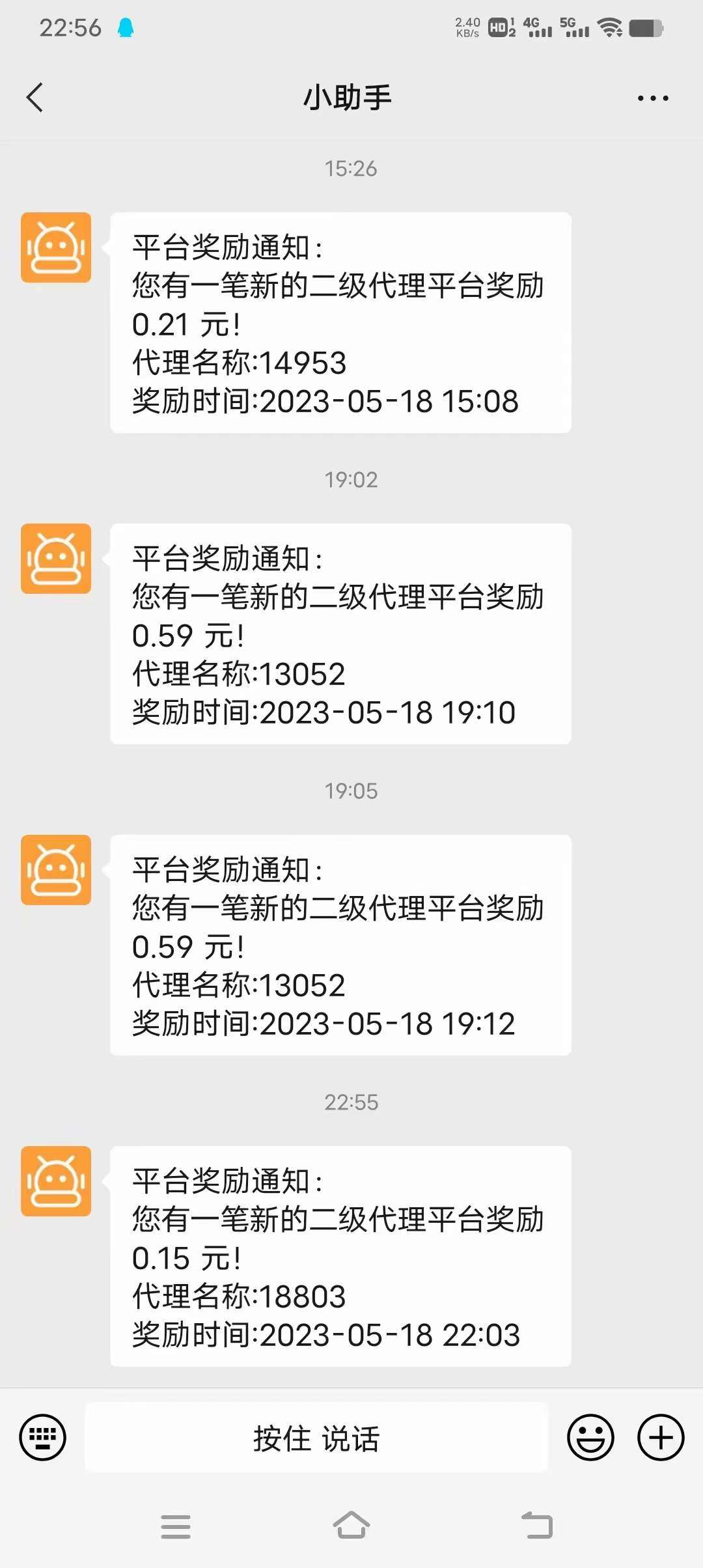 1684462684515-1099033.jpg