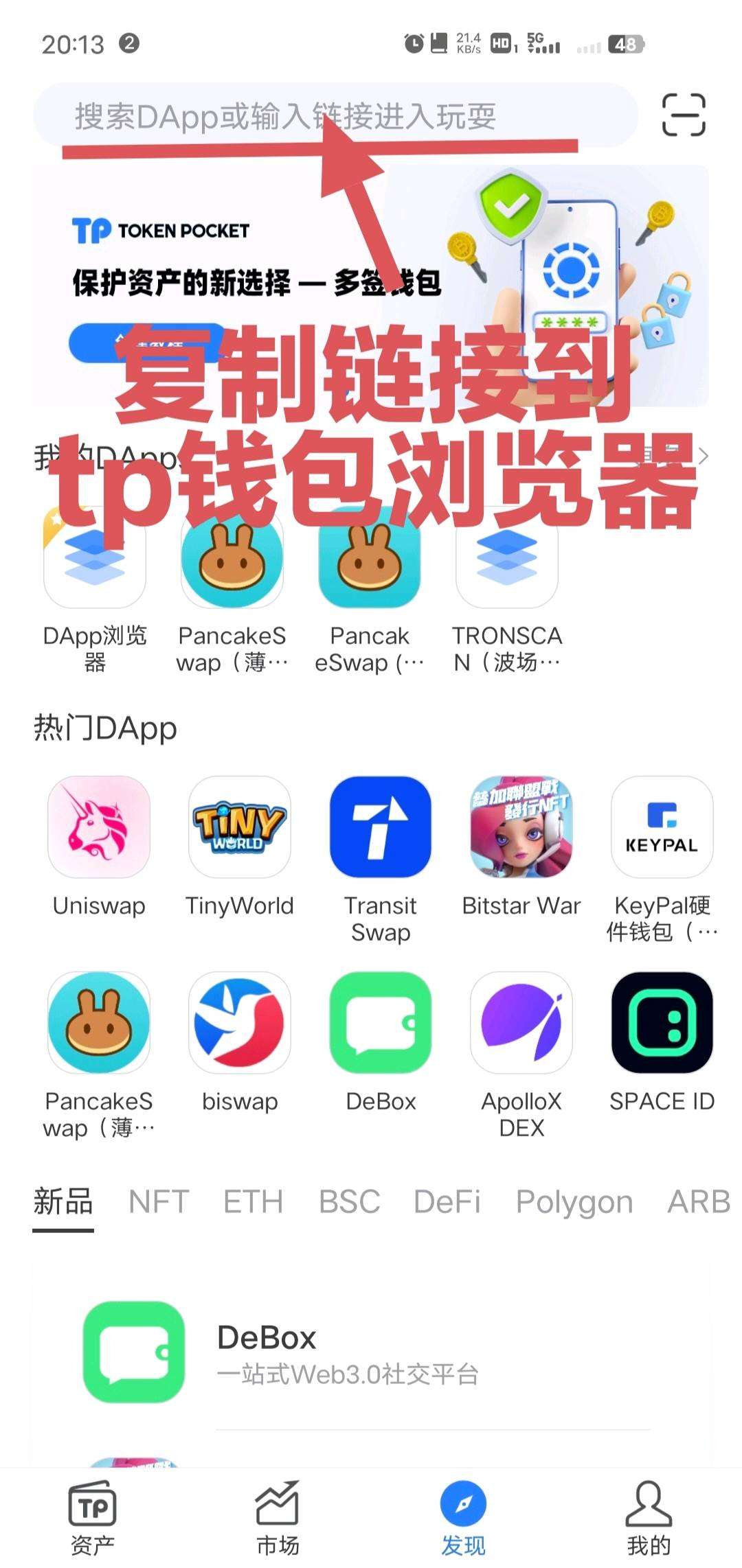 零撸T币，开盘0.104U，每天收矿，一个月领150T币