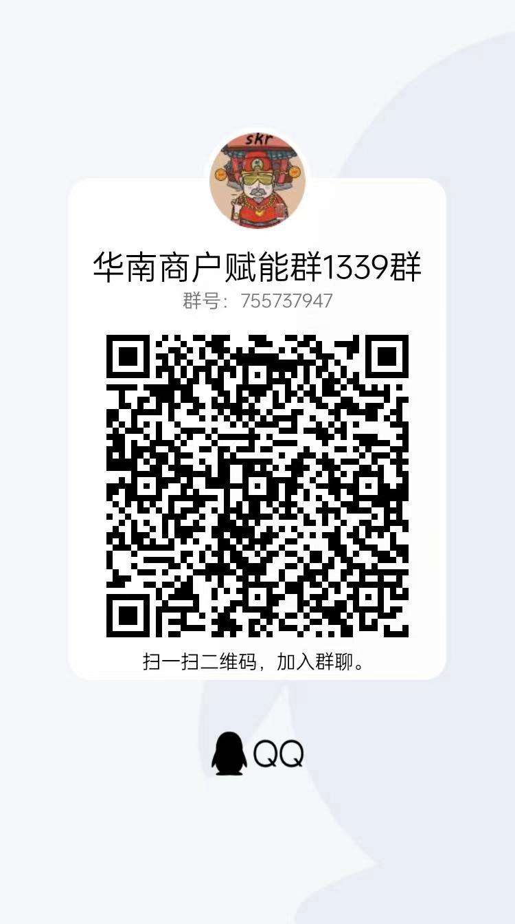 10元车费带你撸最低70元话费！可撸多个电话卡！每张卡都可撸70元