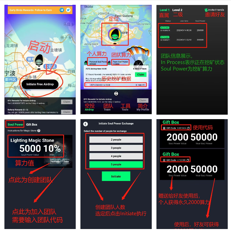 为什么全球都在做avive？手机wk最强公链已诞生热度超core-第10张图片-首码圈