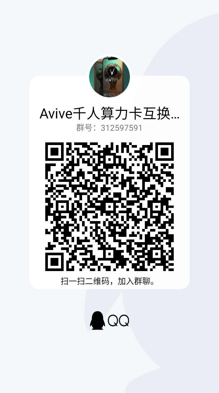 为什么全球都在做avive？手机wk最强公链已诞生热度超core-第13张图片-首码圈