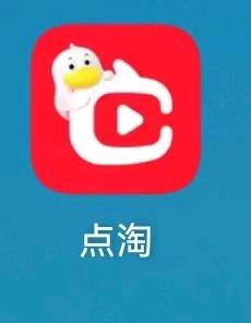  点淘17，老手量大可谈